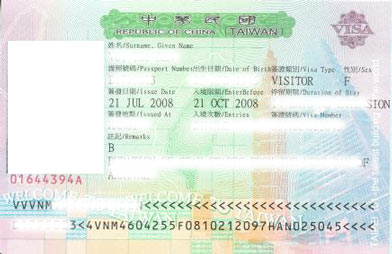 Hồ sơ xin visa Đài Loan