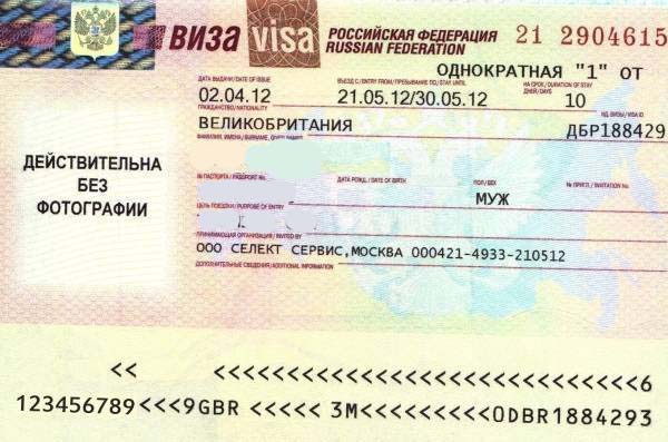 Thủ tục xin visa Nga